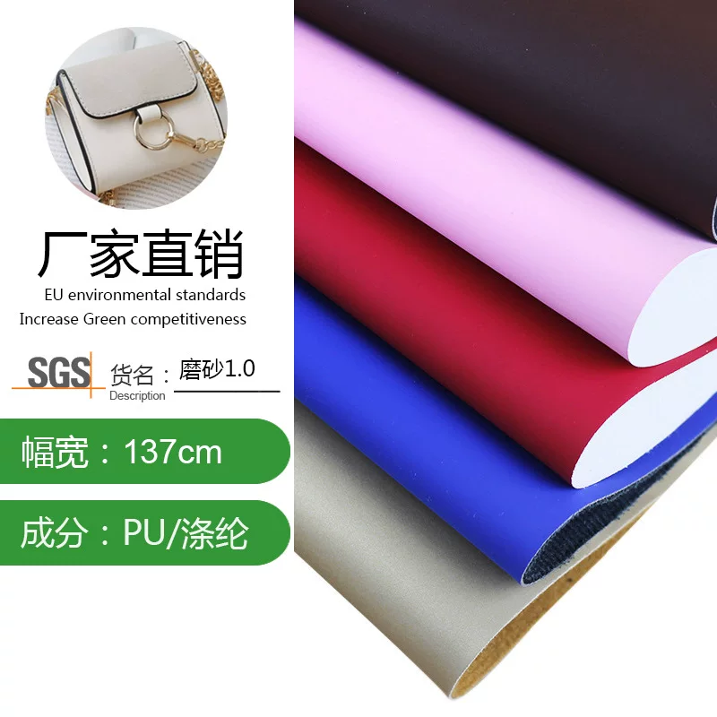 Polyurethane matte bag, purse, cloth, 1.0mm