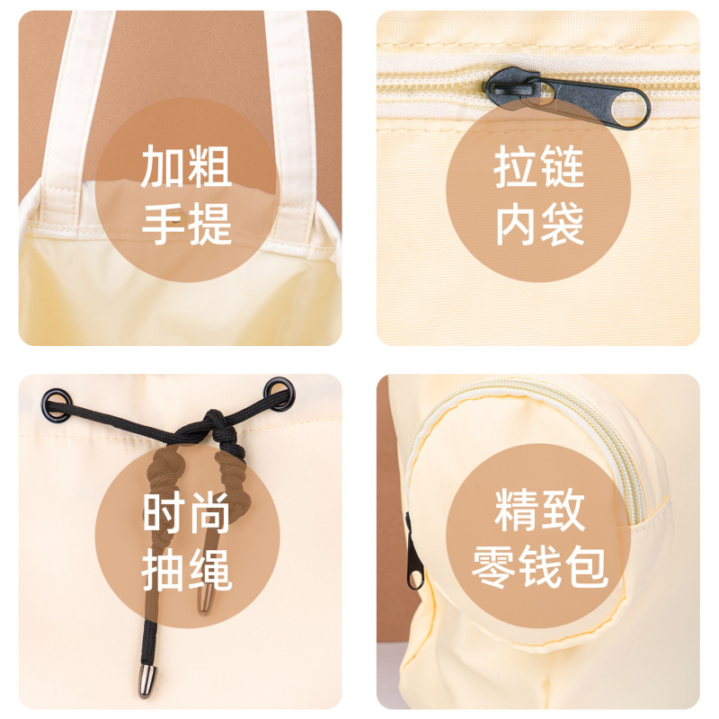 尼龙帆布包抽绳防水子母包大容量袋休闲男女通用可印LOGO工厂直供|undefined