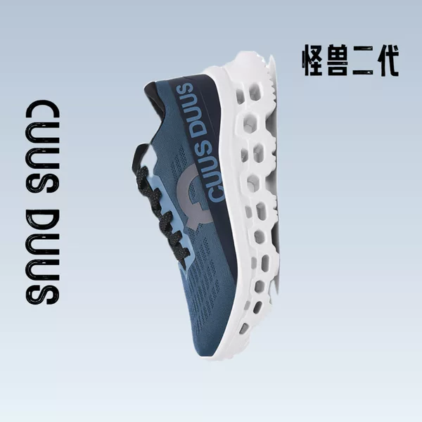 High-Quality New Lightweight, Comfortable, Shock-Absorbing, Hollow-Soled, Breathable Mesh Sports Shoes for Men, Outdoor Low-Top Running Shoes