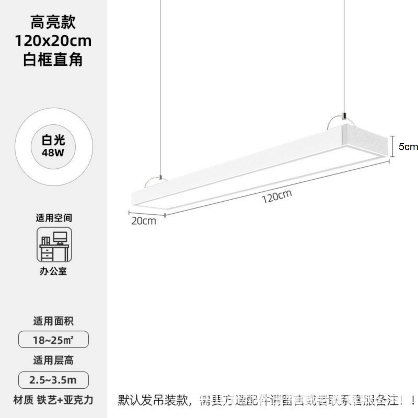 lámpara sin sombra iluminación interior estadio de ping-pong lámpara especial anti-deslumbrante sala de ping-pong iluminación de mesa de ping-pong