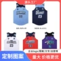速干学校比赛透气篮球服