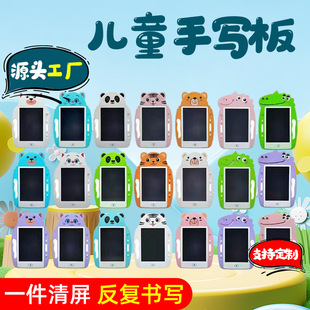 ��ͯ���ְ�LCD������ɫ�T�f��Ӱ濨ͨҺ�����Կɲ��W���L�֌���