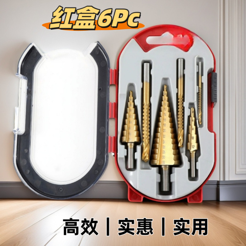 多目的セット宝塔ドリル6PC6チタンメッキ防錆木工穴あけ器穴拡げ絞り便利高効率鋸ドリル|undefined