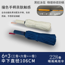 ��㿹�L�����12��ȫ�Ԅ����Ů��������ۯB�����̫ꖷ���logo