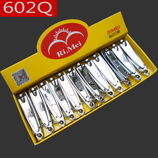 JINDA RIUS Nail Clipper Boxed small size Nail Clipper RM602Q with Chain Nail File