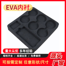 F؛evaރrֲqhoڲ۵̷𿹉ĭ