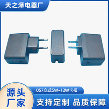 SN 10W-12WԴ⚤ ¿Դm⚤ 堝ʽ⚤