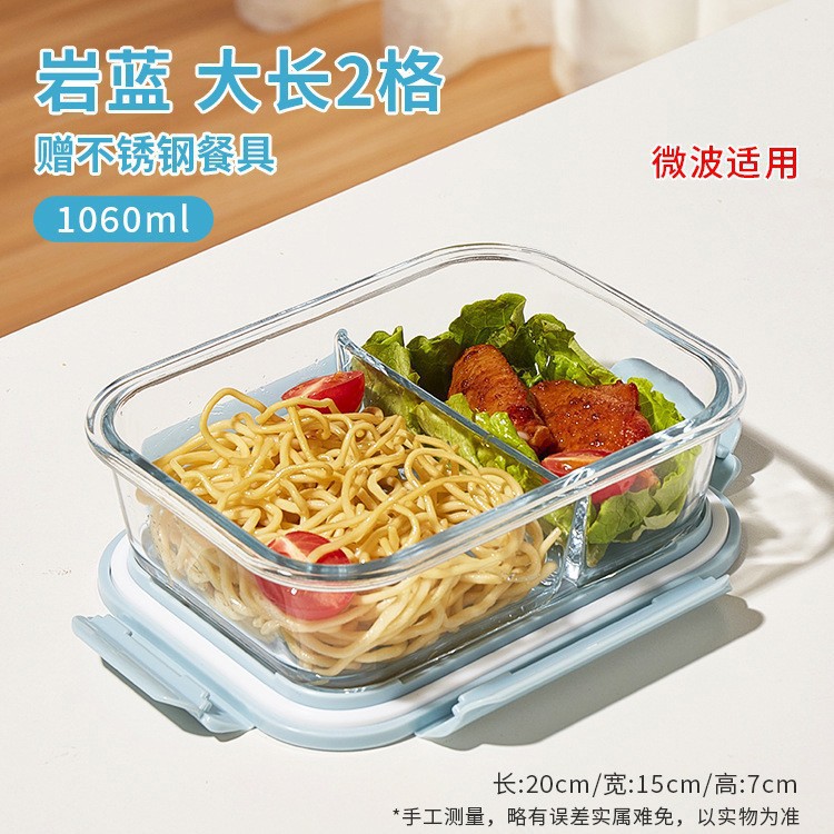 Caja de almuerzo de alto silicio de silicio aislante especial para microondas calentamiento para trabajadores de oficina 2025 trabajadores de oficina