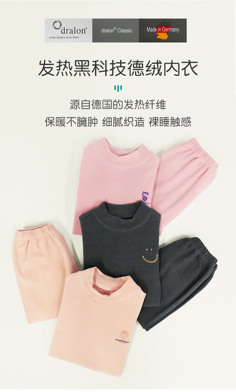 O1CN01YLQuzW1u3LZn5Eup4_!!2086