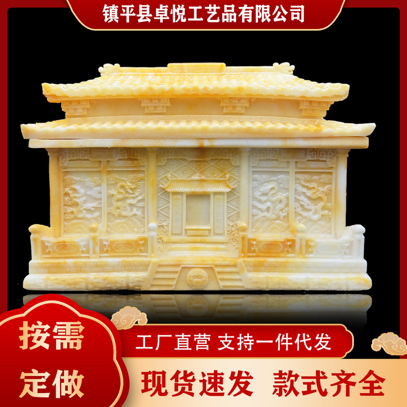 Spot Supply of Rice Yellow Supreme Court of Worship Funeral Supplies Funeral Supplies for the Elderly Urn Wholesale