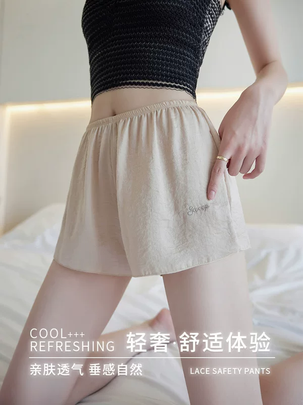 Safe trousers, thin protective underware, silk leggings, shorts