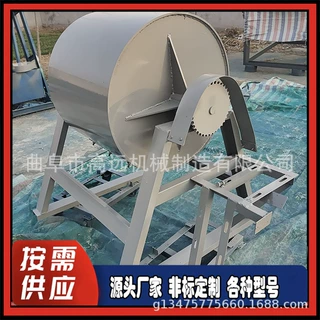 小型六角滚筒干磨机 600升六角滚筒抛光机 五金打磨除锈机