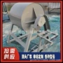 打磨六角五金滚筒抛光机