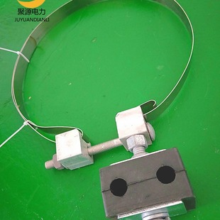 Adss down Conductor Clamp for Poles, down Conductor Clamp for Optical Cable Poles, Insulating Hardware Manufacturer