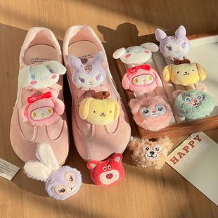 �����Ь�����ͯDIYЬ���Ʒ�ۿɐ�ë�q����Ь��ŮͯЬ���b�