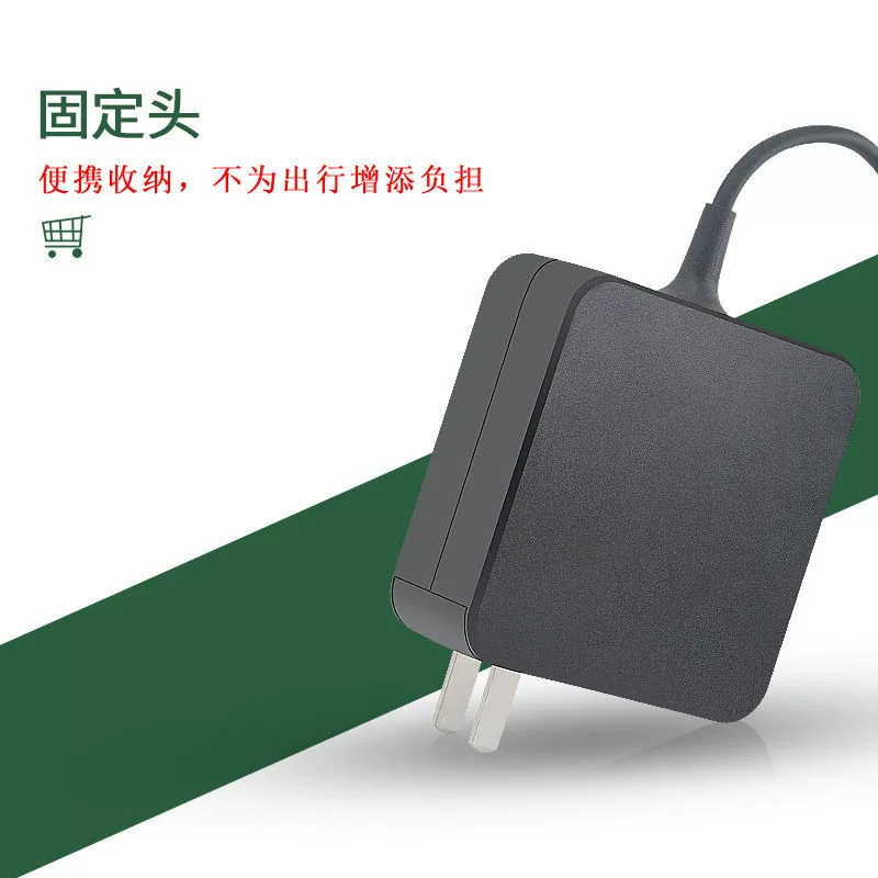 Блок питания для ноутбуков Toshiba L700 L600 C600 L800 L730 адаптер