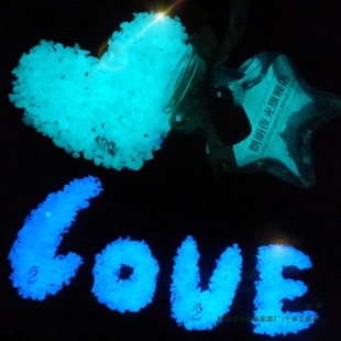 Super Bright Luminous Gravel Landscape Fluorescent Stone Luminous Stone Water Mill Stone Lucky Star Wishing Bottle Home Decoration