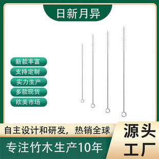 ����ˢ���P�����ˢ�坍ˢ��ƿˢ��������坍ˢ �N����Ʒ ��ͥ