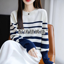 ��ɫ������֯��Ů2026����ײɫʱ�������ڴ�Բ��ë�´����A7781