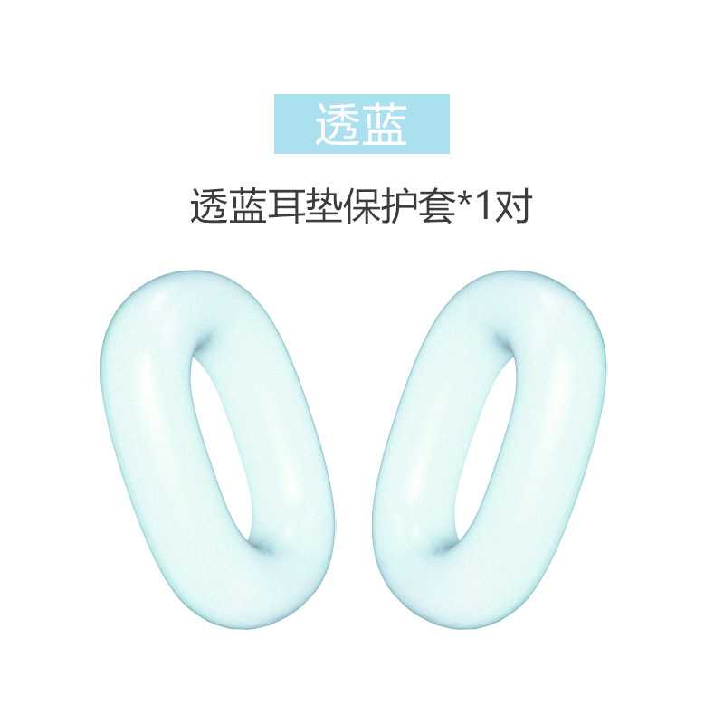 Funda para auriculares Apple AirPods Max, funda protectora de alta transparencia para AirPods Max, funda para diadema, funda para auriculares. image 47
