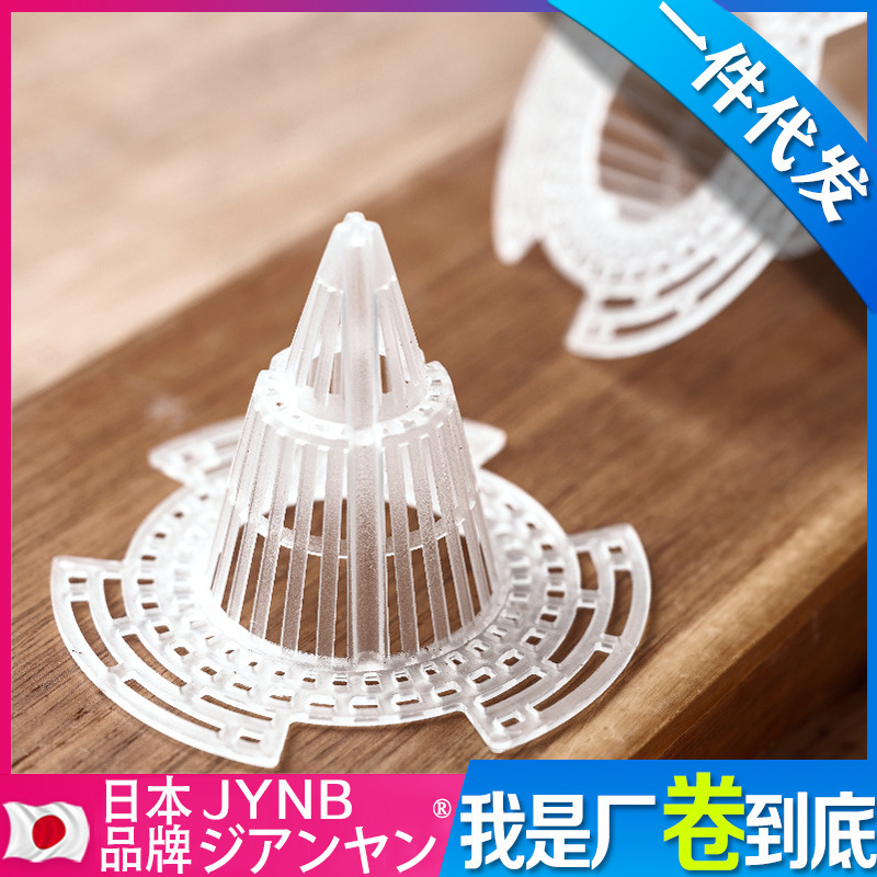 Flower Pot Tray Cone-Shaped Pad Volcanic Flower Pot Base Plastic Mesh Breathable Root Pad for Succulents to Prevent Root Rot Mesh Pad