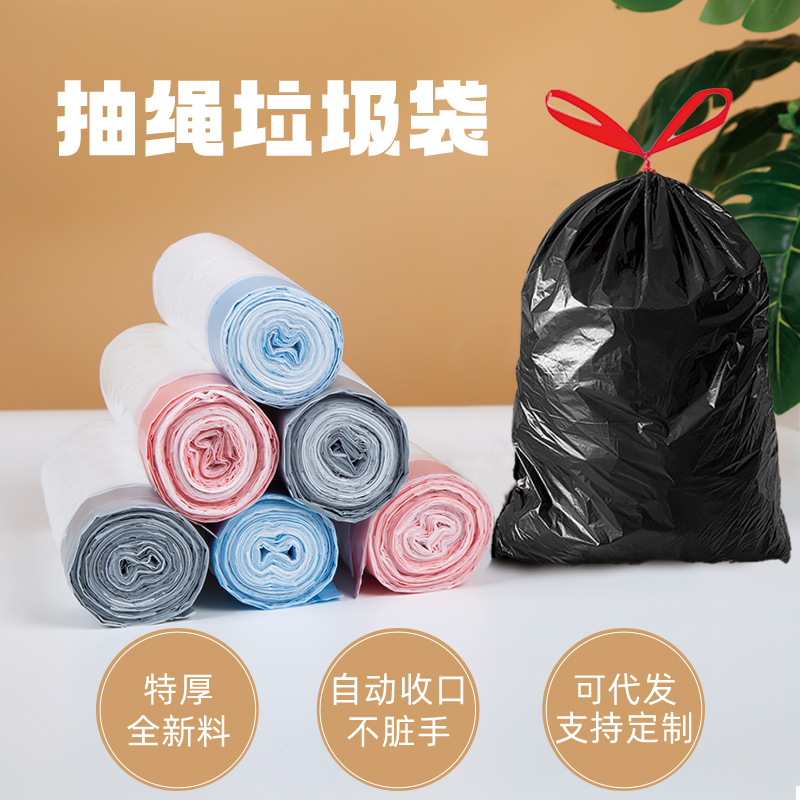 批发一件代发模式下的行业动态