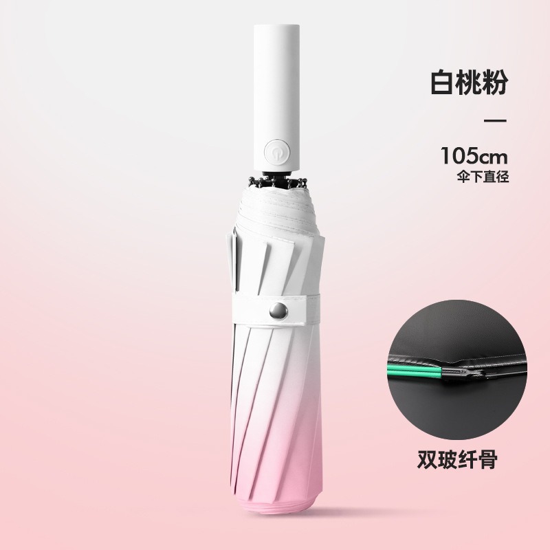 Automatic big umbrella solar-powered, fully automatic, sun protection, UV protection