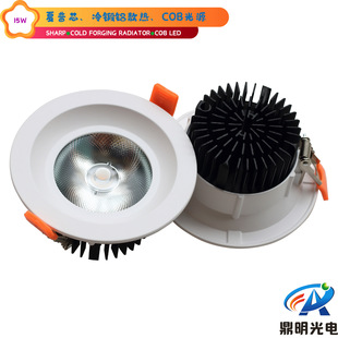 10-15W����X�����^���h�d��늉�COB LED�컨Ͳ��Down Bulb Light