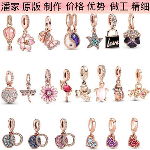 �˼�õ���ɫ��ɫ��������s925���y����������������DIY���