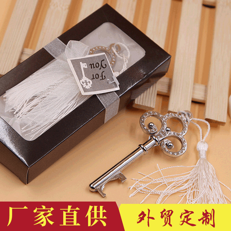 실버 크라운 병따개