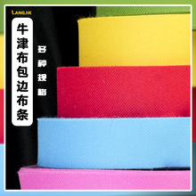 ��ˮ��߅�l/�� 600Dţ���� �؉|Ұ�͉|��߅�b�Ʒ���y������|