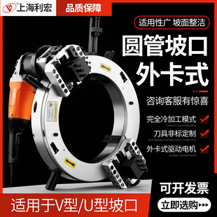 OCE���Qʽ�и��¿ڙC һ�w�⿨ʽ�ƿ���߅�C ���P䓹��и�C���l