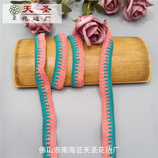 1.8cmС���L�pɫͯ�bŮ�b�C���h����߅�Ҿ�ܛ��b�ֹ�diy�o��