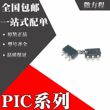 PIC10LF322T-I/OTȫ��ԭ�bPIC10LF322T-E/OT PIC10LF322T SOT23-6