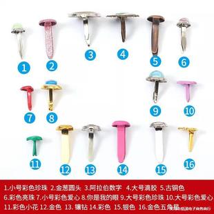 ��ɫ�p�_ᔌW���ֹ�diy���ϻ�ɫ���_ᔶ๦�ܲ�ɫ�p�_ᔏS�����l