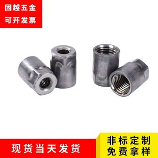 ���^�B����Ͳ�򘶙C�N�U�B����ĸ��煘��^7/8*9�i�oӢ����ĸ