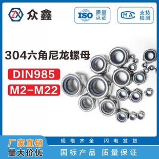 304���P����Ƿ����ݽz������ĸ�{ɫ����������Ó���i��ñ�����i