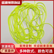 ҹ�⾎���K�������K�����\�ӽ�����K diy����K�� �S��ֱ��