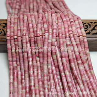 ��Ȼ�t�yʯ��Ƭֱ�Ǻ���Ƭ�Nޱʯɢ����Ʒdiy�Ʒ��� �F؛���l