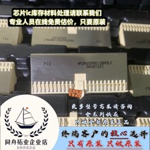 HM2R65PA5108N9LF FCI������ ȫ��ԭװ ������֤
