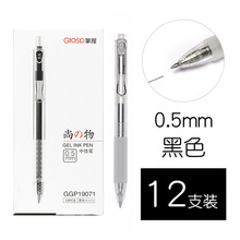 bհԹPӏ^STP^ȫᘹ0.5Wٸˢ}P