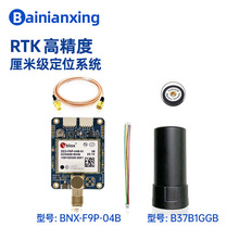 ������RTK�߾���GNSS GPSģ��忨ZED-F9P-04B@GNSS����B37B1GGB