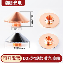 ���w�����и�C������p���~���f��d���^����������28��ɽ����