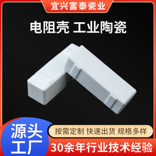 ���ƹ��I�մ���蚤 ���l�������X�մ� �@���ɚ�����~���_�ɚ�