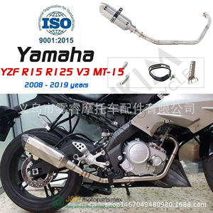 Motosiklet idman avtomobili Yamaha Yzf-R15 R125 Mt125 2008-2017 V1 V2 qaz borusu
