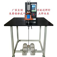 18650�늳��c���C ̨ʽ�����_̤�c���C늄�܇����늳ؽM�����C