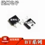 双向bt137s-600ebt137s-800e可控硅