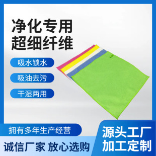 ���o늟o�m��Ĩ�� 30&times;30cm ����ëм ��������