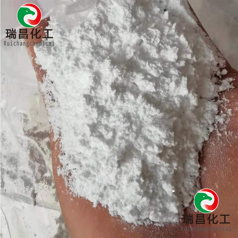 磷酸二氢镁现货供应粉末磷酸二氢镁农用阻燃稳定剂颗粒磷酸二氢镁