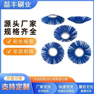 �S�����a�h�l��ѩˢ���D��ѩ��ѩˢƬ��·��ϴ��·܇ëˢ݁�� ��